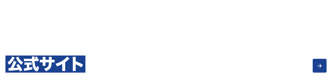 bnr_hp_cover